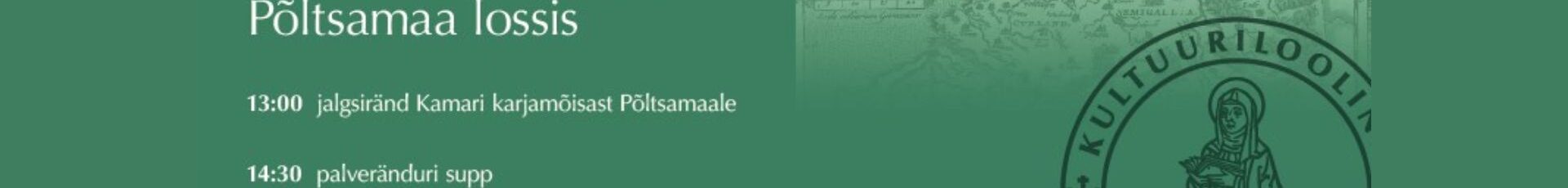 Keskaegsed TEED ja RÄNNUD Eesti keskel