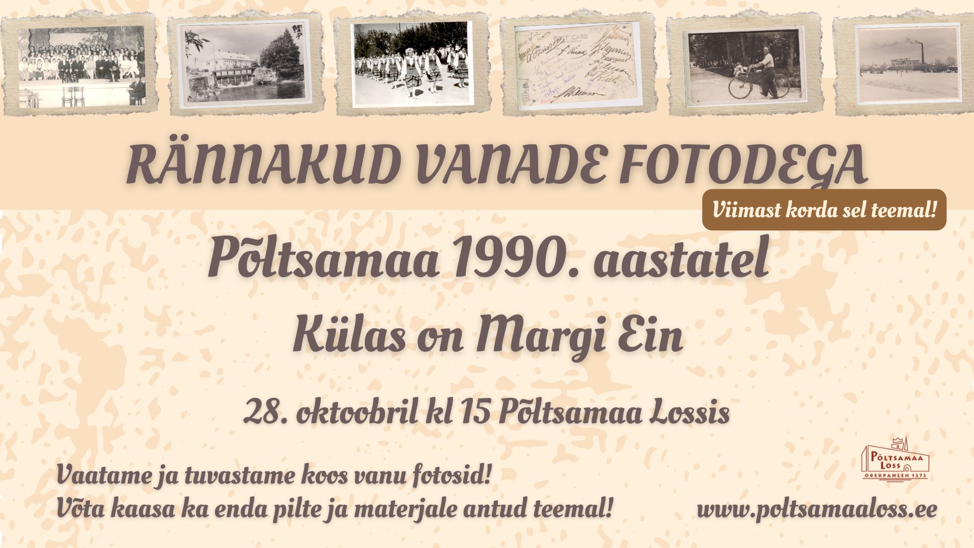 Rännakud vanade fotodega | Põltsamaa 1990. aastatel