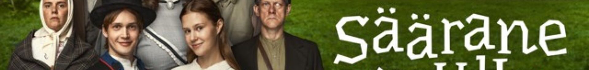 Kinokolmapäev “Säärane mulk”