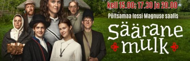 Kinokolmapäev “Säärane mulk”