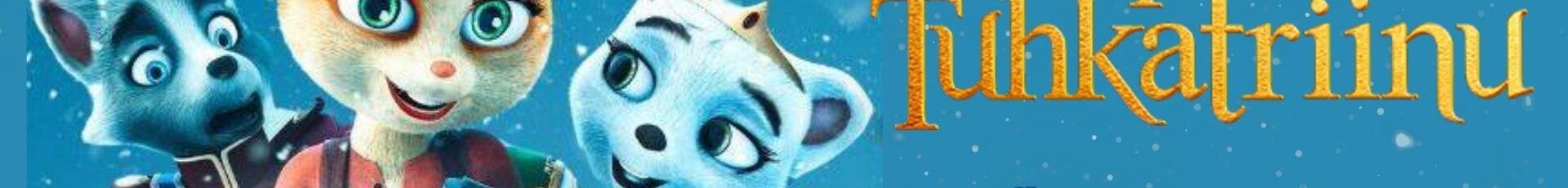 Kinokolmapäev “Isepäine tuhkatriinu”