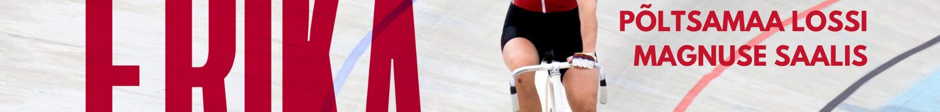 Kinokolmapäev “Meie Erika”