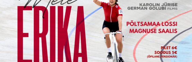 Kinokolmapäev “Meie Erika”