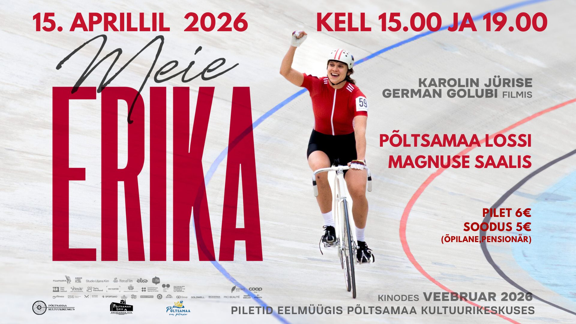Kinokolmapäev "Meie Erika"