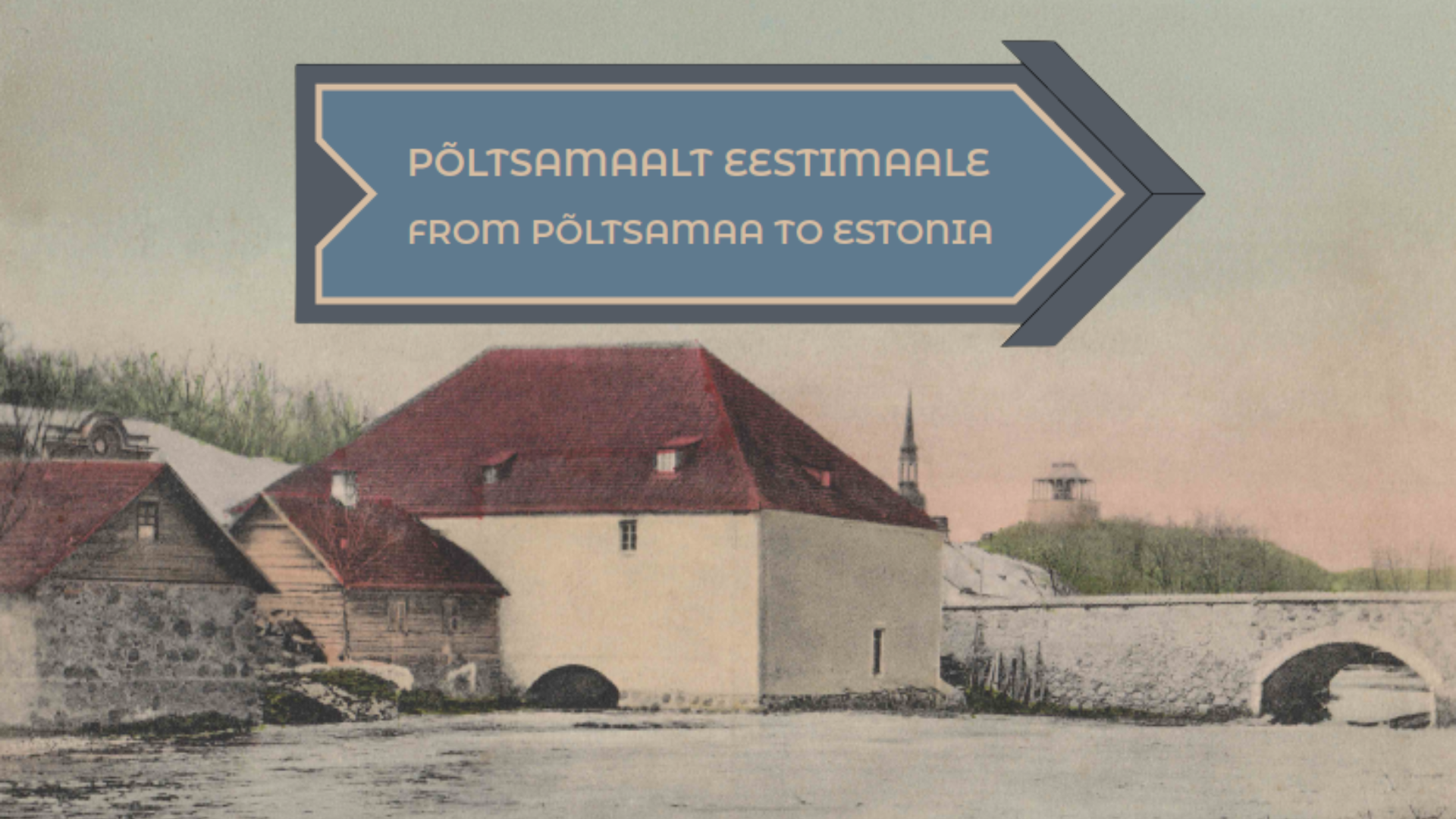 Põltsamaa tähistab sel aastal väärikat linnaks saamise 100. aastapäeva.
The post Põltsamaa 100 – linn, kus sündis Eesti lipp appeared first on Põltsamaa loss.