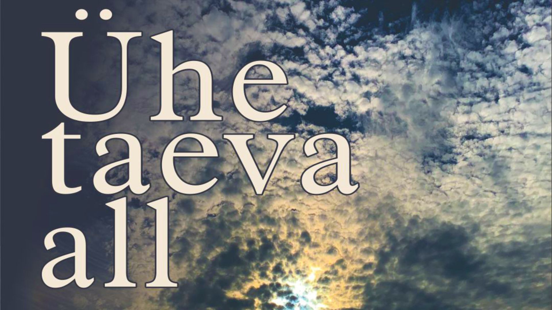Näitus "Ühe taeva all"