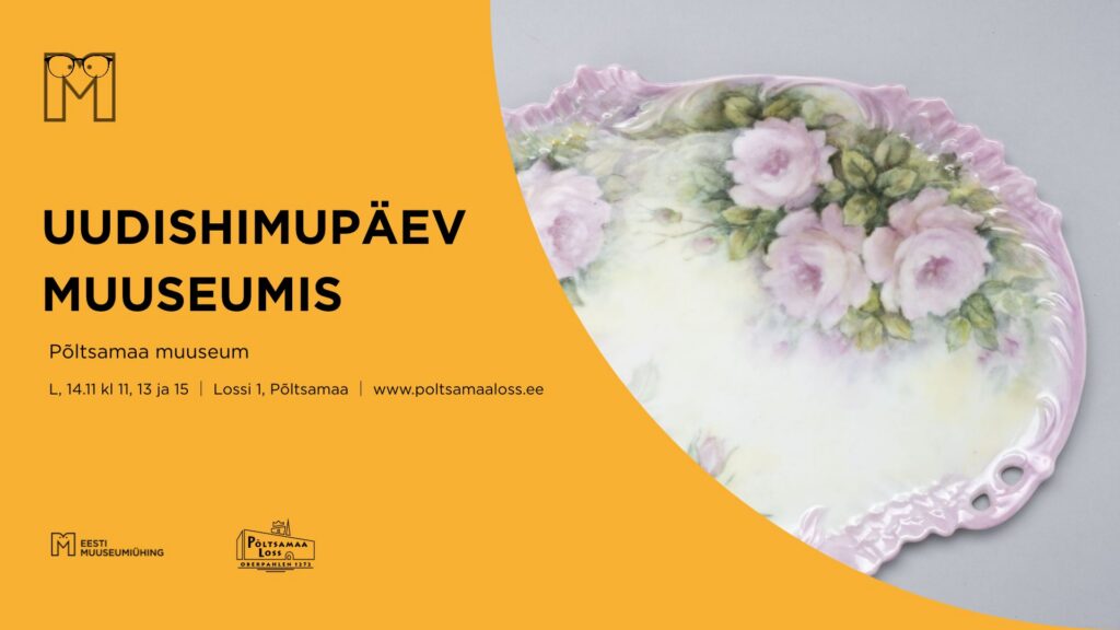 Uudishimupäev
